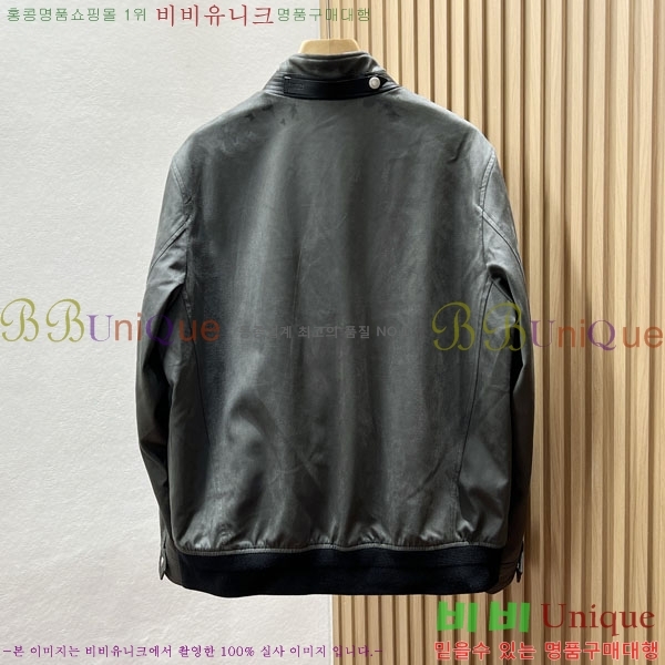 ���� ������ �淮 �е� TF234764-2