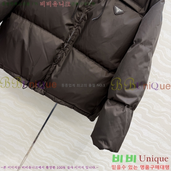 ���� ����� �ٿ� �е� PRA45066-1