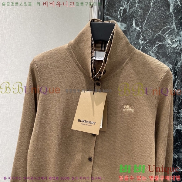 ���� ������ ������ ����� BU46044-6