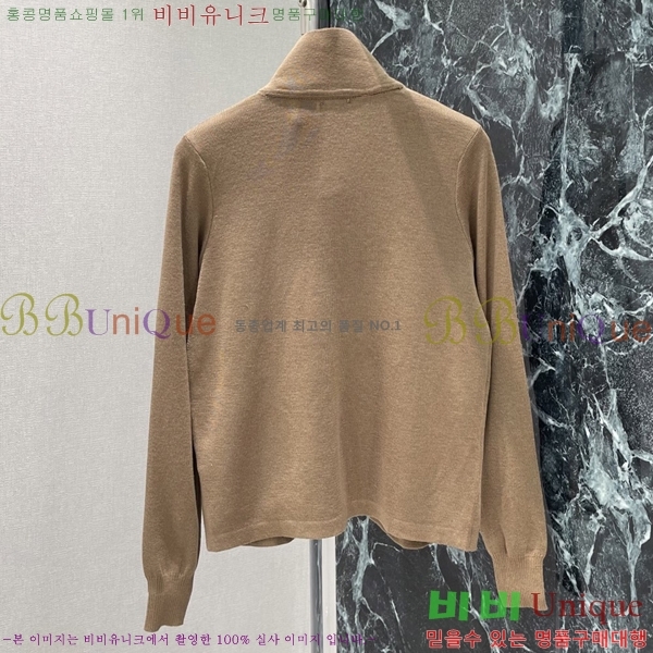 ���� ������ ������ ����� BU46044-6