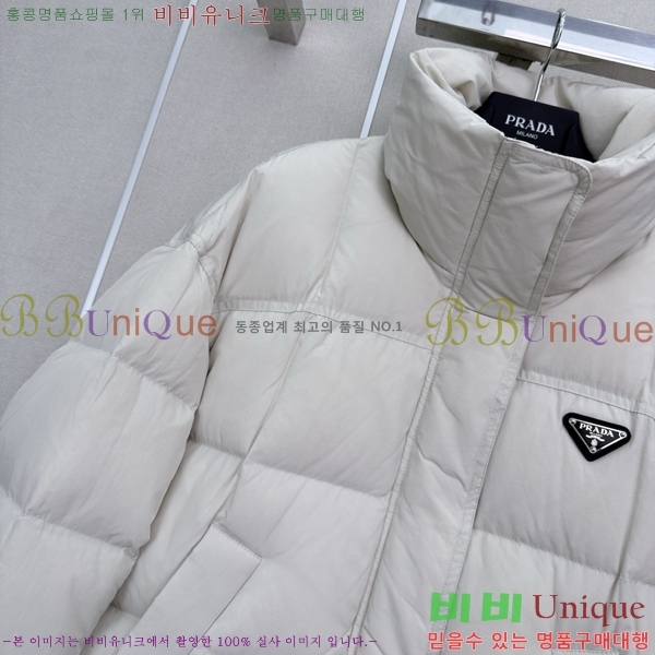 ���� ����� �ٿ� �е� PRA45066-4