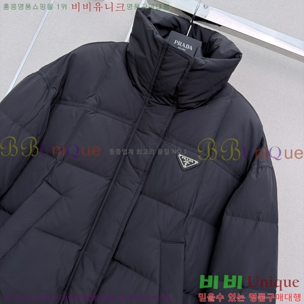 ���� ����� �ٿ� �е� PRA45066-5