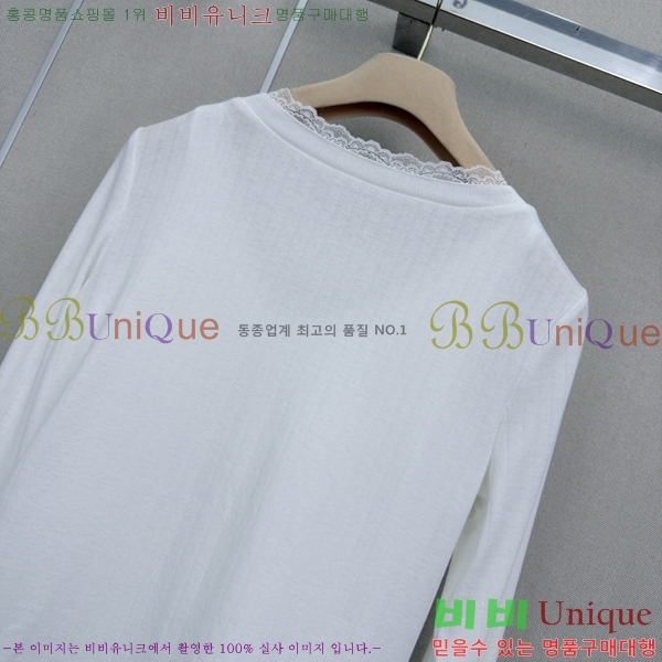 ���� �̿�̿� ��Ʈ MIU3870999-6