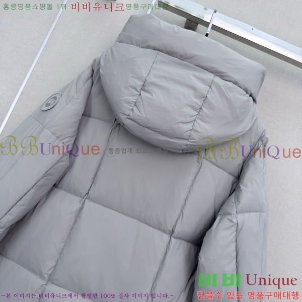 ���� ĳ���ٱ��� �ٿ� �е� CAG608970-8