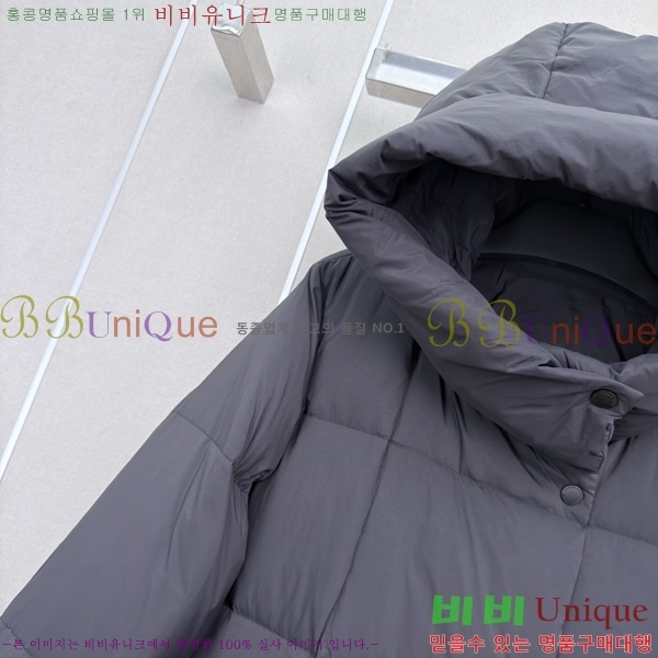 ���� ĳ���ٱ��� �ٿ� �е� CAG608970-6