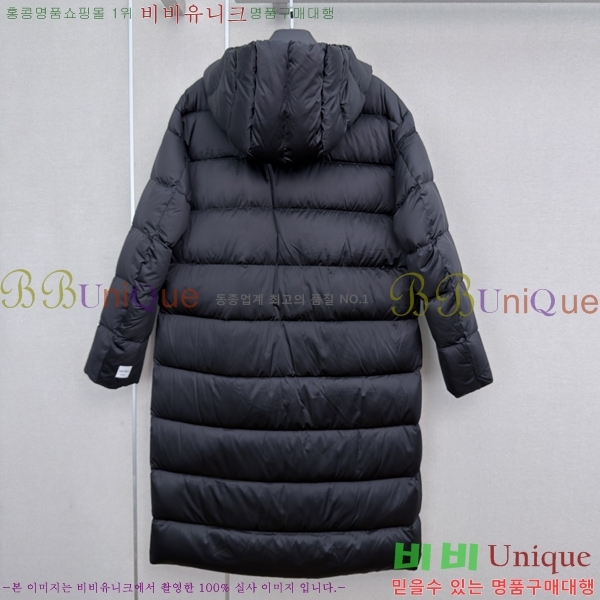 ���� ��**�� �ٿ� �е� MAX0469202-12