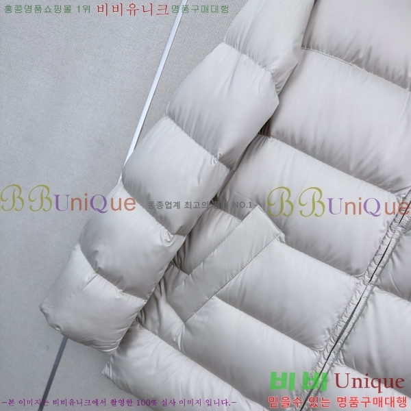 ���� ��**�� �ٿ� �е� MAX0469202-13