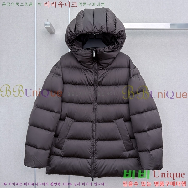 ���� ��**�� �ٿ� �е� MAX0469202-15