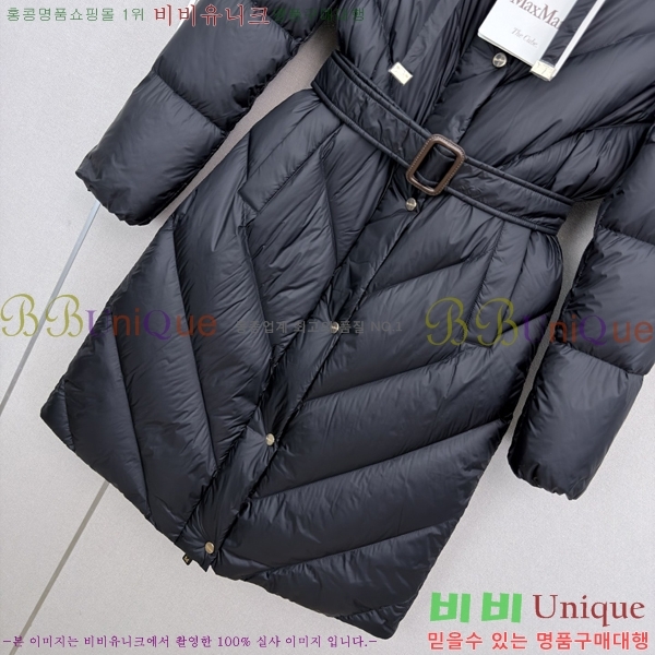 ���� ��**�� �ٿ� �е� MAX0469202-18