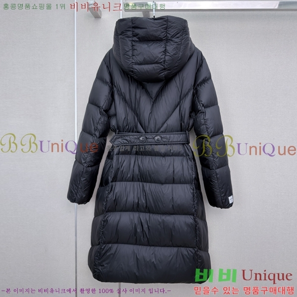 ���� ��**�� �ٿ� �е� MAX0469202-18