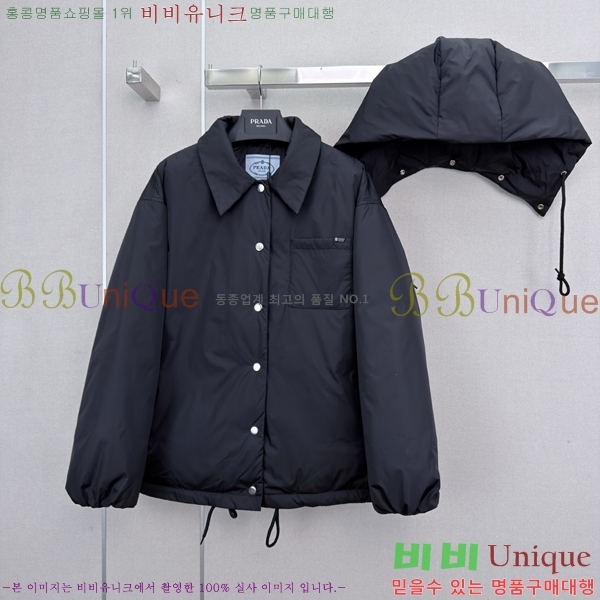 ���� ����� �ٿ� �е� PRA45066-3