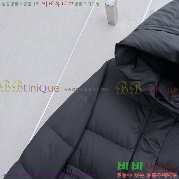 ���� ĳ���ٱ��� �ٿ� �е� CAG60567033-8