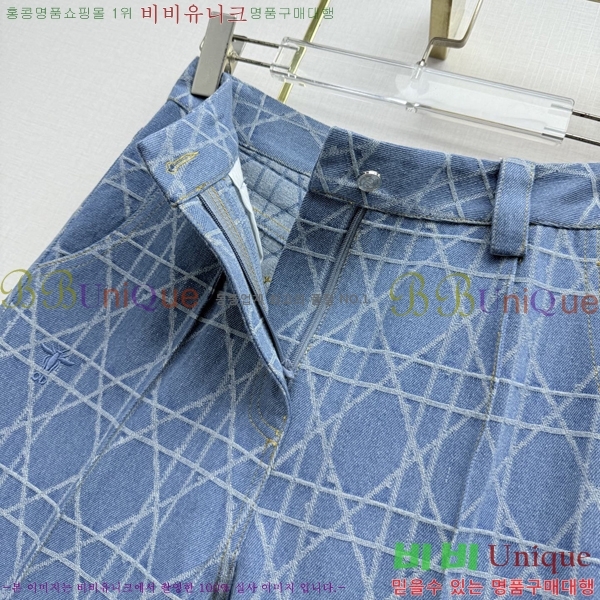 ���� ��� ���� ���� DO356044-4