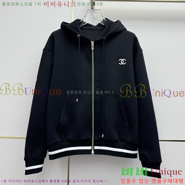 ���� ��* ��Ʈ CH3560864-8