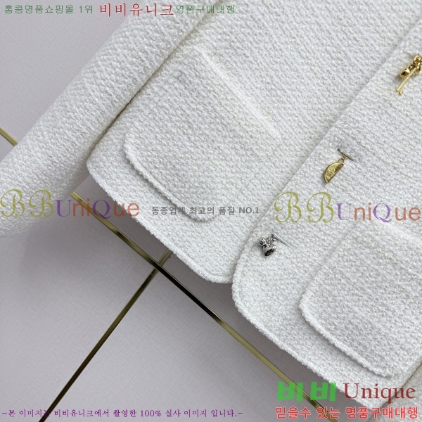 ���� ������ ��Ŷ CEL430474-13