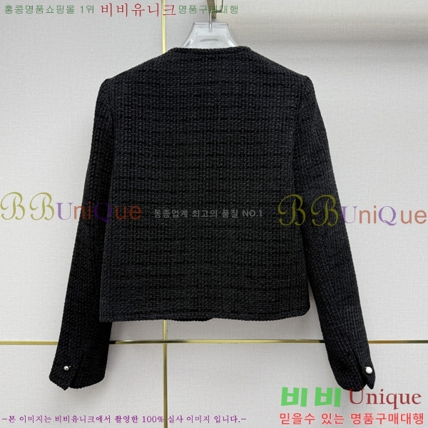 ���� ������ ��Ŷ CEL430474-13