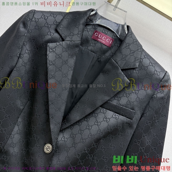 ���� ���� ��Ʈ GU26808-4