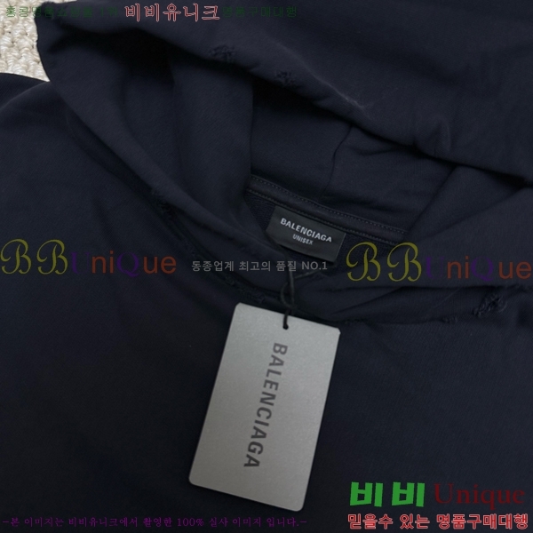 ���� �߷��þư� �ĵ�Ƽ BA546390-4