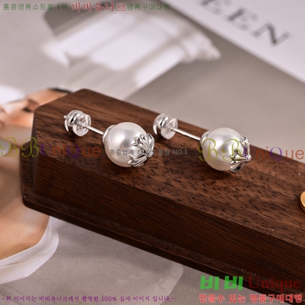 �������� ũ������ �Ͱ��� CH407954-38