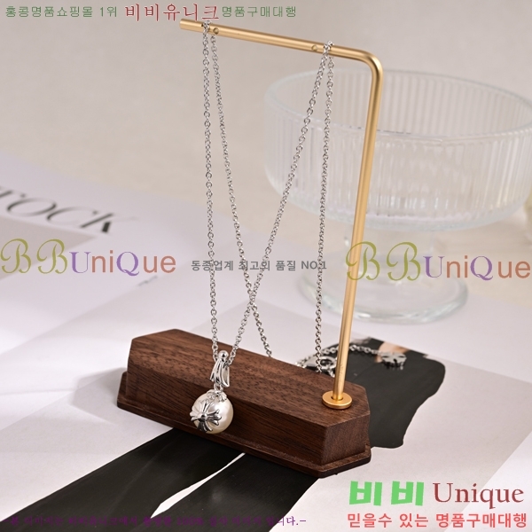 �������� ũ������ ����� CH407954-37