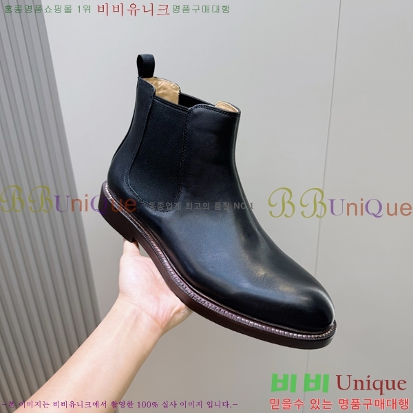 ���� ���ڷ� ��ġ�ڸ� ���� 6BC458041-6