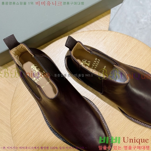 ���� ���ڷ� ��ġ�ڸ� ���� 6BC458041-5