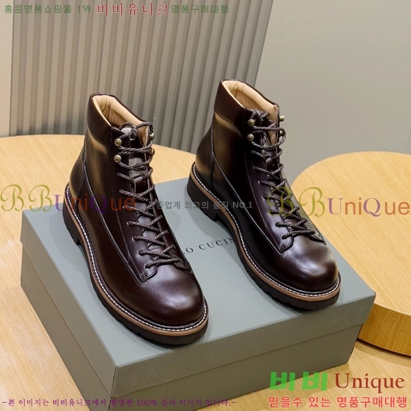���� ���ڷ� ��ġ�ڸ� ���� 6BC4009-4