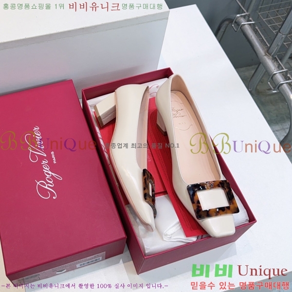 �߷�*�� ������ VA7036224-2 �� 4.5cm