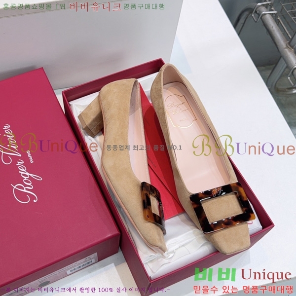 �߷�*�� ������ VA7036224-5 �� 4.5cm