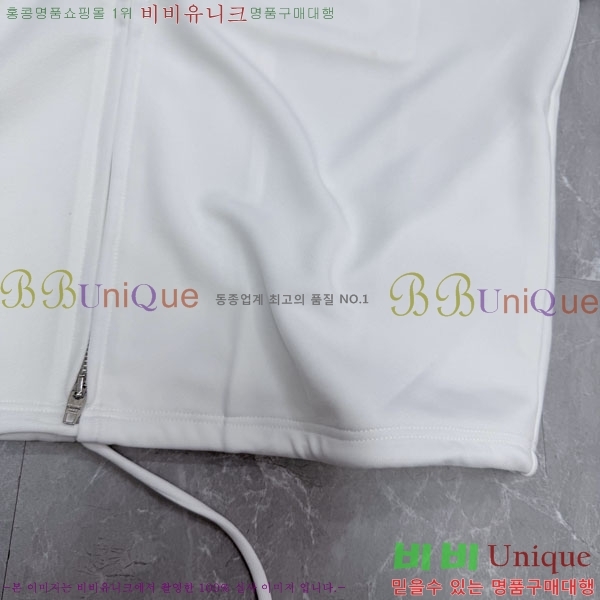 ���� ������ ��Ŷ CEL4304513