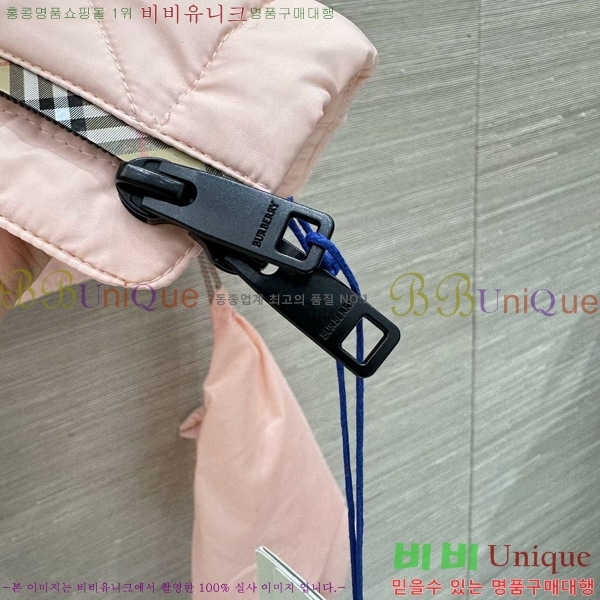 ���� ������ �ٿ� �е� ���� BU53456022-1
