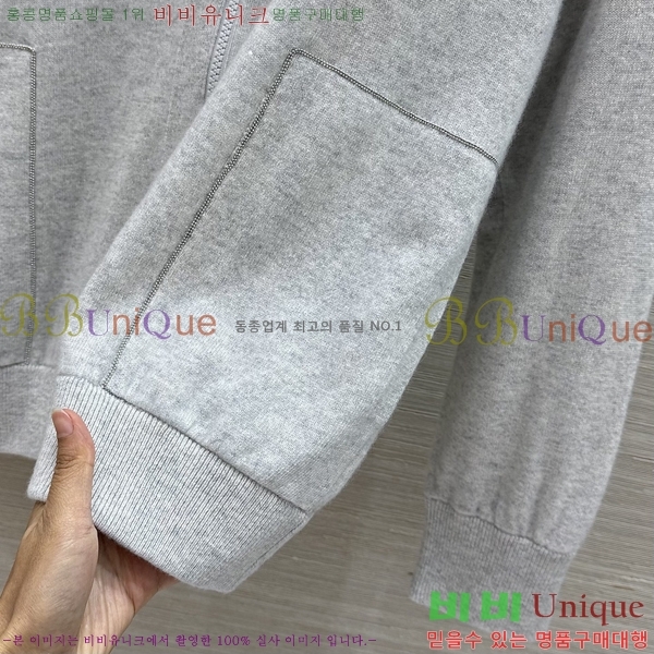 ���� ���ڷ� ��ġ�ڸ� ��Ʈ BC363456-11