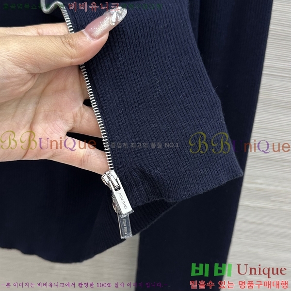 ���� �̿�̿� ������ ����� MIU4605733-2