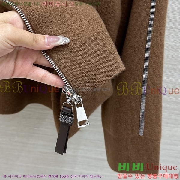 ���� ���ڷ� ��ġ�ڸ� ������ ����� BC6450886-8