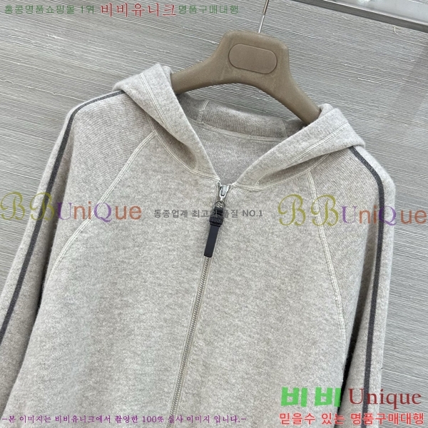 ���� ���ڷ� ��ġ�ڸ� ������ ����� BC6450886-9