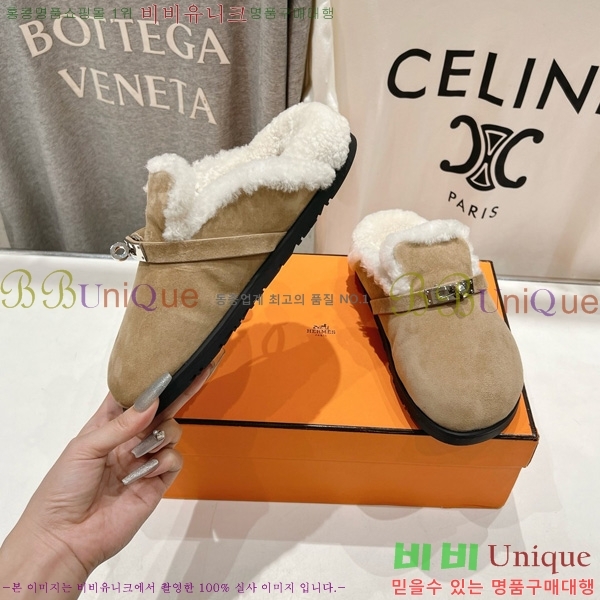 ���� �����޽� �� ������ HE2666044-4