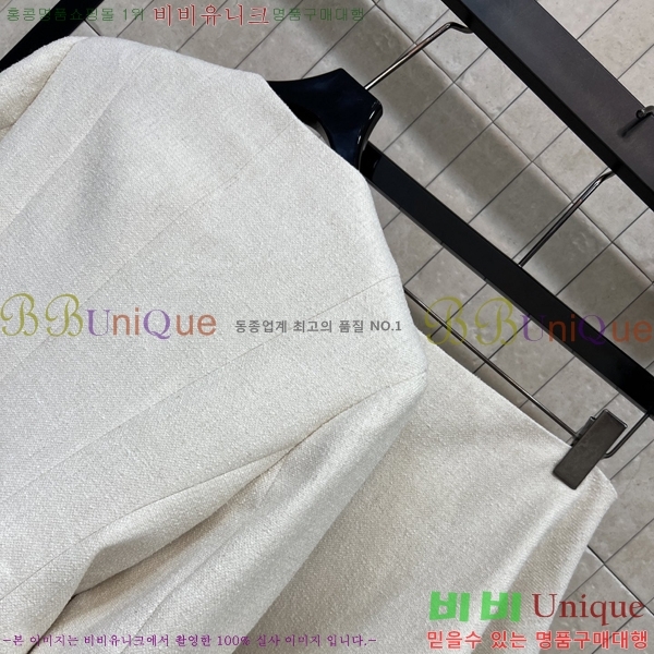 ���� ��� ��Ʈ DR263450755-19 (����� ����)