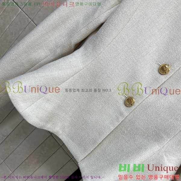 ���� ��� ��Ʈ DR263450755-19 (����� ����)
