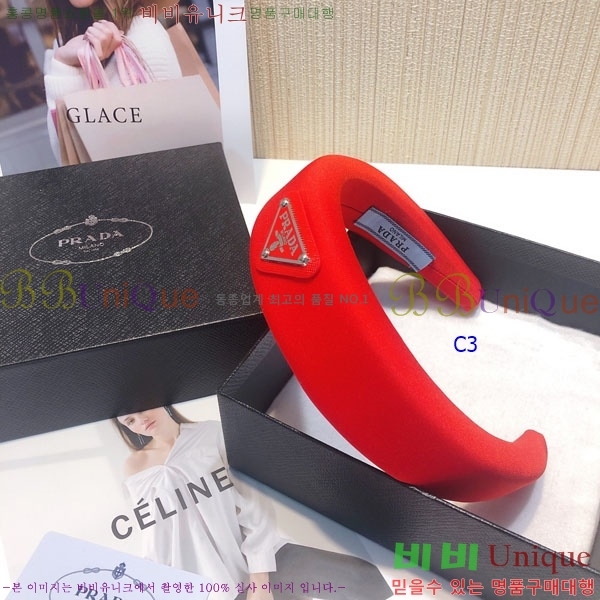 ����� ����� PR3002644-1