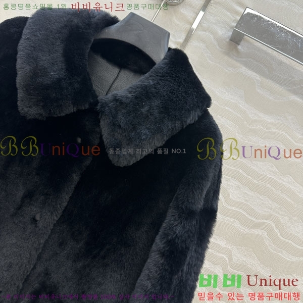 ���� ����� Ŭ���� �� ���� PRA0567333-2
