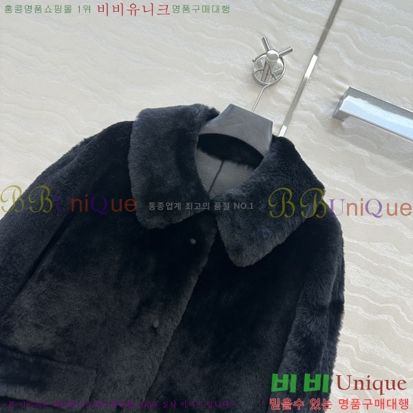 ���� ����� Ŭ���� �� ���� PRA0567333-2