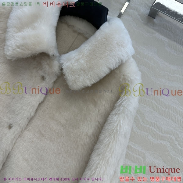 ���� ����� Ŭ���� �� ���� PRA0567333-1