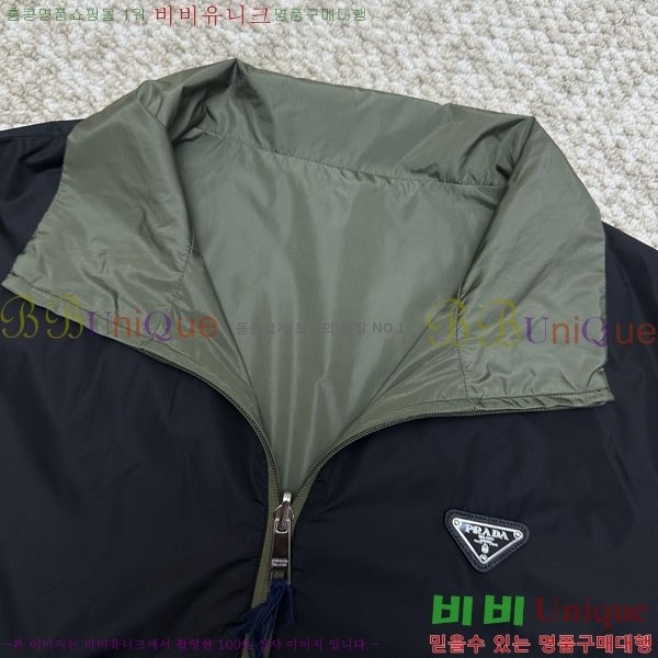 ���� ����� ��� ���� PA8530735-1