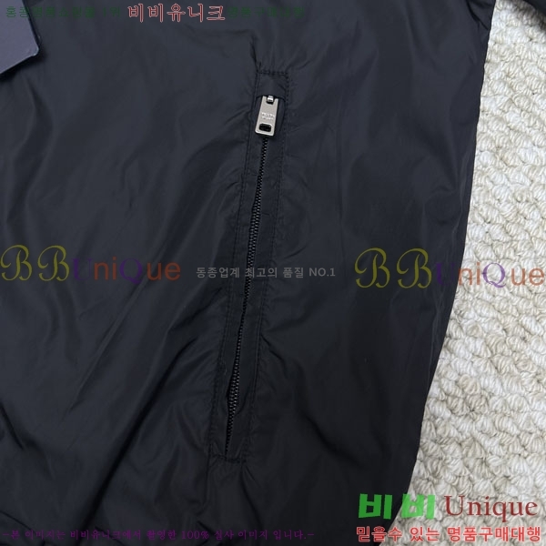 ���� ����� ��� ���� PA8530735-1