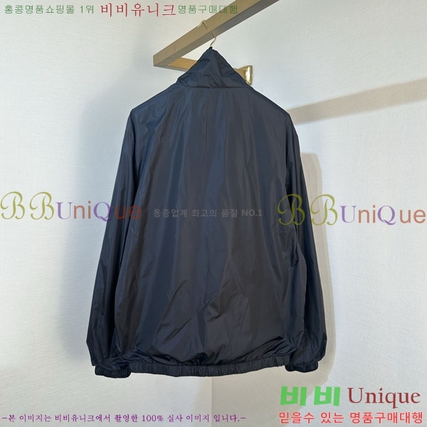 ���� ����� ��� ���� PA8530735-1