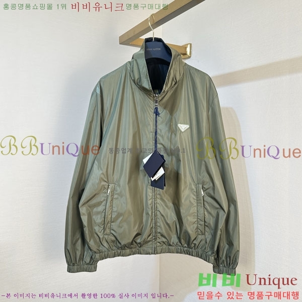 ���� ����� ��� ���� PA8530735-1