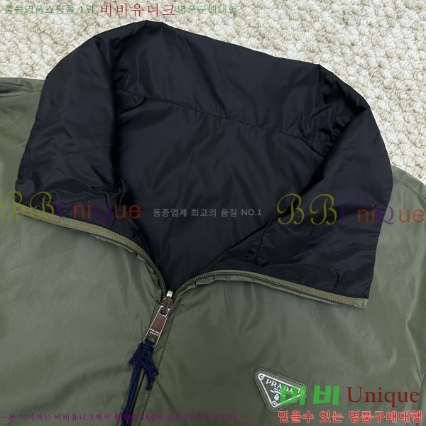 ���� ����� ��� ���� PA8530735-1
