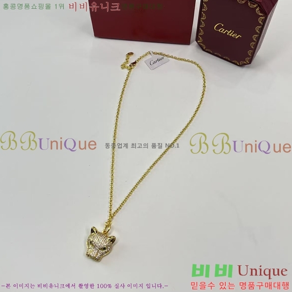 ���� ��쿡 ����� CA345606-7