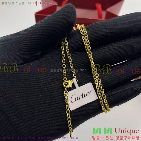 ���� ��쿡 ����� CA345606-7