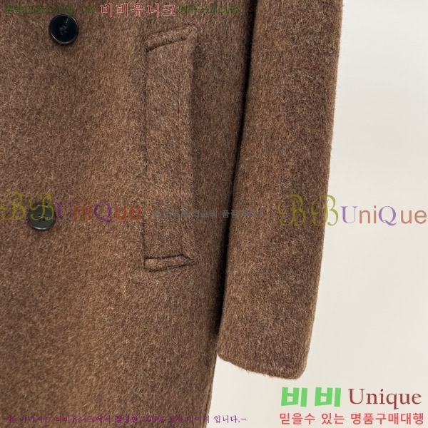 ���� ����� ��Ʈ PRA392678-2